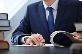 Банкротство госслужащего: нюансы процедуры и последствия Банкротство госслужащего: нюансы процедуры и последствия