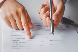 Заявление приставам о снятии ареста с имущества и счетов Заявление приставам о снятии ареста с имущества и счетов