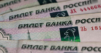 Переплата по исполнительному производству: причины и действия Переплата по исполнительному производству: причины и действия