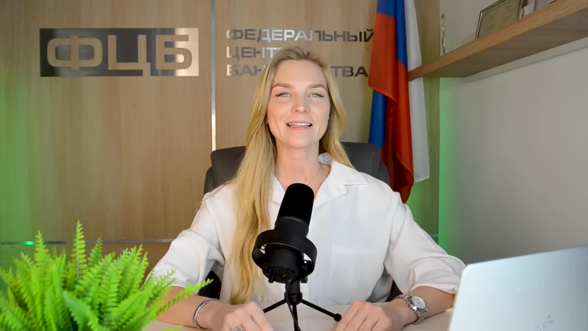 Превью видео