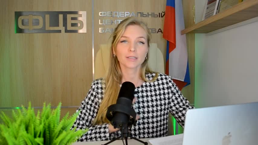 Превью видео