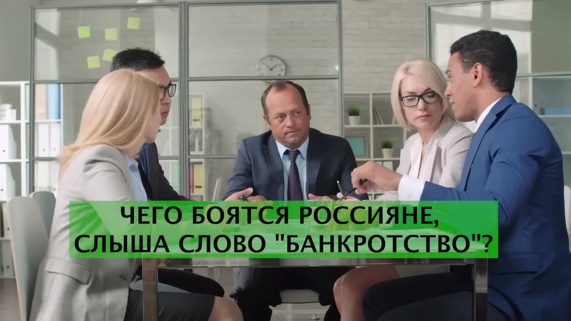 Превью видео